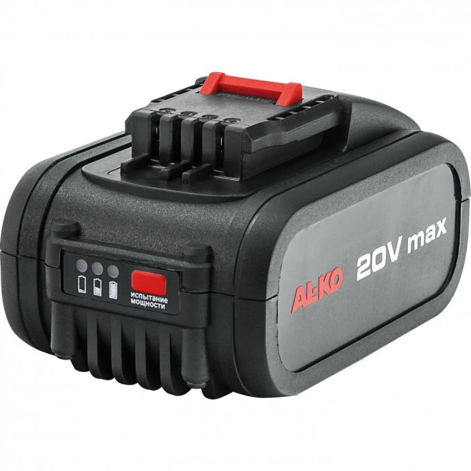 Аккумулятор AL-KO Li Easy Flex 5,0 Ач AK113698 Аккумулятор AL-KO Li Easy Flex 5,0 Ач AK113698