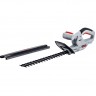Кусторез аккумуляторный AL-KO Easy Flex HT 2000 с аккумулятором AK113700
