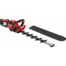 Кусторез аккумуляторный Solo by AL-KO Premium Pro HT 4245 Energy Flex, без аккумулятора AK127510