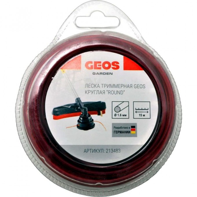 Леска триммерная GEOS круглая ROUND, 1.6мм, 15м, в блистере AK213483 Леска триммерная GEOS круглая ROUND, 1.6мм, 15м, в блистере AK213483