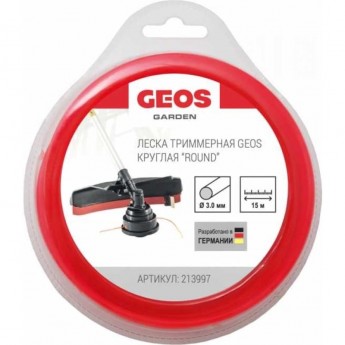 Леска триммерная GEOS круглая ROUND, 3.0мм, 15м, в блистере Леска триммерная GEOS круглая ROUND, 3.0мм, 15м, в блистере