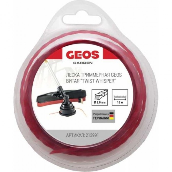 Леска триммерная GEOS витая TWIST WHISPER, 2.0мм, 15м, в блистере AK213991 Леска триммерная GEOS витая TWIST WHISPER, 2.0мм, 15м, в блистере AK213991