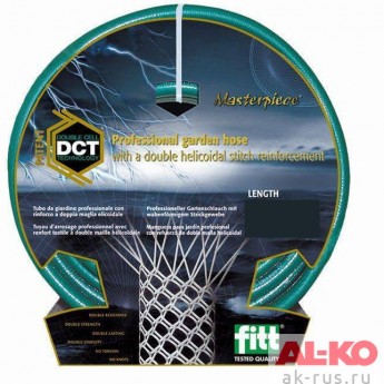Шланг AL-KO Masterpiece DCT 1/2 " 15