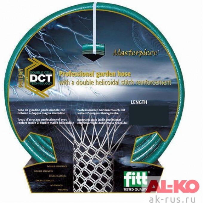 Шланг AL-KO Masterpiece DCT 1/2 " 15 AK765001662059007 Шланг AL-KO Masterpiece DCT 1/2 " 15 AK765001662059007