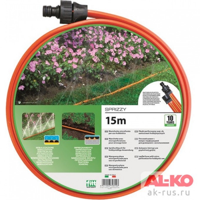 Шланг AL-KO SPRIZZY ARANCIO 7,5 m AK690020002259001 Шланг AL-KO SPRIZZY ARANCIO 7,5 m AK690020002259001