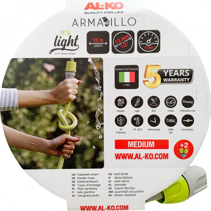 Шланг садовый AL-KO ARMADILLO 1/2" SUPERLIGHT 15 м AK113890 Шланг садовый AL-KO ARMADILLO 1/2" SUPERLIGHT 15 м AK113890