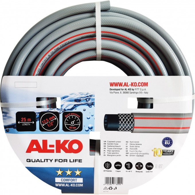 Шланг садовый AL-KO Comfort 1/2 дюйма, 25 м AK113949 Шланг садовый AL-KO Comfort 1/2 дюйма, 25 м AK113949