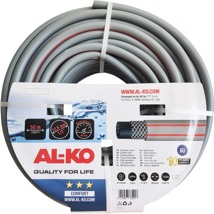 Шланг садовый AL-KO Comfort 1/2 дюйма, 50 м AK113950 Шланг садовый AL-KO Comfort 1/2 дюйма, 50 м AK113950