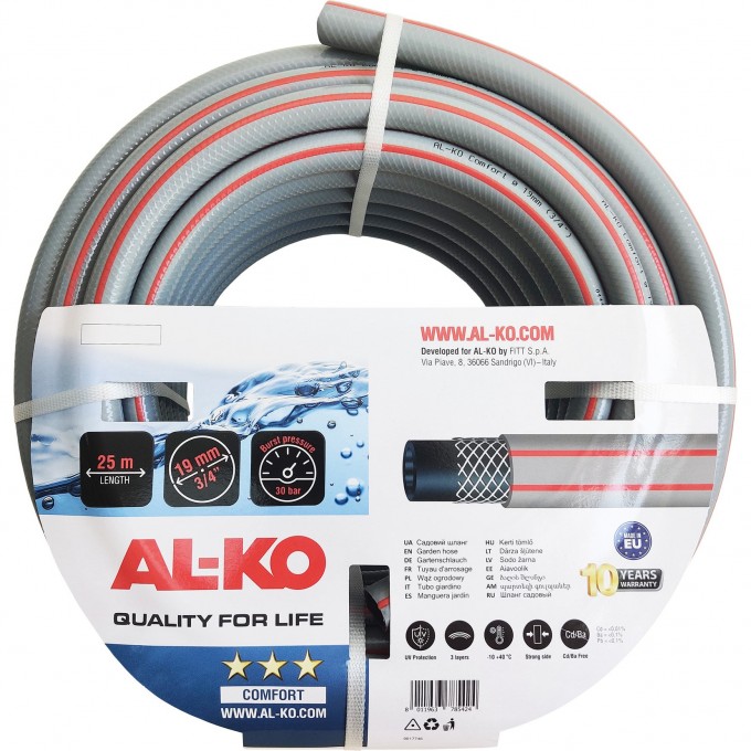 Шланг садовый AL-KO Comfort 3/4 дюйма, 25 м AK113951 Шланг садовый AL-KO Comfort 3/4 дюйма, 25 м AK113951