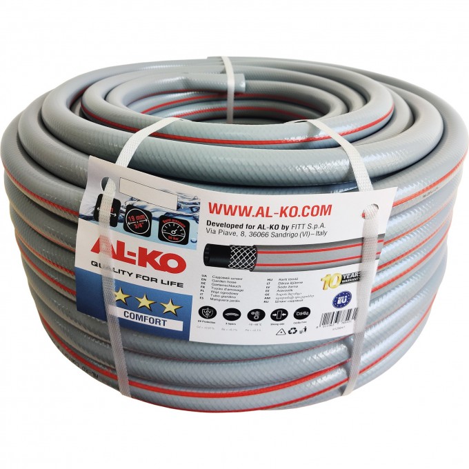 Шланг садовый AL-KO Comfort 3/4 дюйма, 50 м AK113952 Шланг садовый AL-KO Comfort 3/4 дюйма, 50 м AK113952