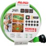 Шланг садовый AL-KO MAGIC SOFT 5/8" 15 м AK113889
