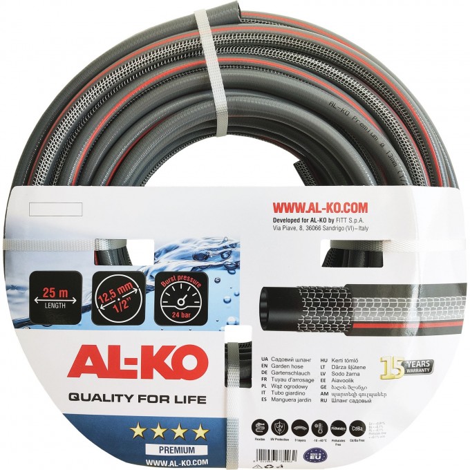 Шланг садовый AL-KO Premium 1/2 дюйма, 25 м AK113955 Шланг садовый AL-KO Premium 1/2 дюйма, 25 м AK113955