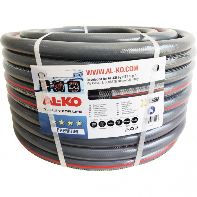 Шланг садовый AL-KO Premium 1/2 дюйма, 50 м AK113956 Шланг садовый AL-KO Premium 1/2 дюйма, 50 м AK113956