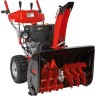 Снегоуборщик бензиновый AL-KO Premium SnowLine 700 E AK112931