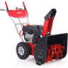 Снегоуборщик бензиновый GEOS SNOWLINE 560 ll AK212933